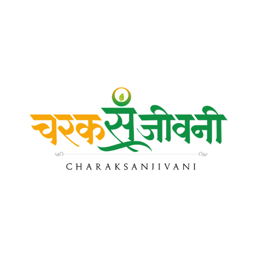 Logo of Charak Sanjivani